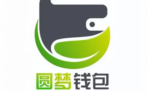 圆梦钱包是国家正规平台吗？官方多次预警，千万别上当！